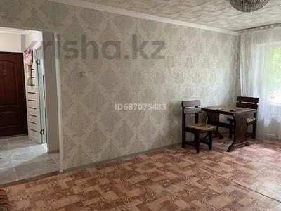 2-бөлмелі пәтер, 45 м², 1/5 қабат, Пр.Абая 7 — Абылхаир хана, бағасы: 16 млн 〒 в Актобе