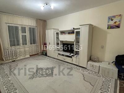 4-комнатная квартира · 82.5 м² · 4/5 этаж, 10 микрорайон 36 — Шостаковича за 24 млн ₸ в Таразе