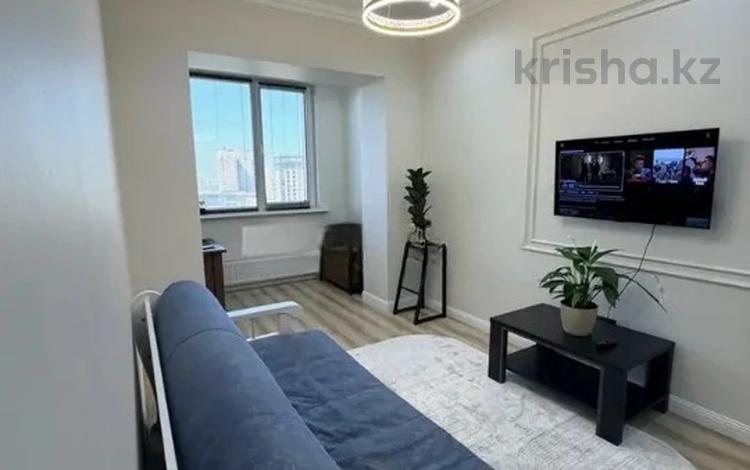 3-бөлмелі пәтер · 80 м² · 5/20 қабат, Гагарина 310 — ⭐ЛУЧШАЯ ЦЕНА⭐, бағасы: 75 млн ₸ в Алматы, Бостандыкский р-н — фото 15
