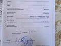 Отдельный дом · 6 комнат · 108.8 м² · 8 сот., мкр Кайтпас 1 148 — С.Алибеков за 45 млн ₸ в Шымкенте, Каратауский р-н — фото 17
