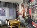 3-комнатная квартира · 185 м² · 6/6 этаж, Есенберлина 155 за 750 000 ₸ в Алматы, Медеуский р-н — фото 16