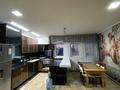3-комнатная квартира · 185 м² · 6/6 этаж, Есенберлина 155 за 750 000 ₸ в Алматы, Медеуский р-н — фото 14