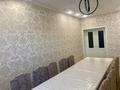Часть дома · 5 комнат · 128 м² · 10 сот., 1-й квартал, 1-й квартал, Доскей Школьная 12 А/1 — Титова - Асылбекова за 20 млн 〒 в Караганде, Алихана Бокейханова р-н — фото 6