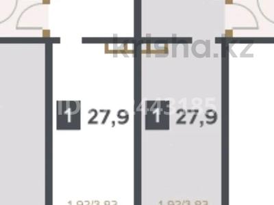 1-бөлмелі пәтер · 29 м² · 9/9 қабат, мкр Шугыла, Алатау 12а/1, бағасы: 10 млн ₸ в Алматы, Наурызбайский р-н