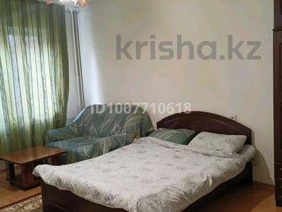 1-комнатная квартира · 42 м² · 2/9 этаж, Толе би 110 — Шагабудинова за 250 000 〒 в Алматы, Алмалинский р-н