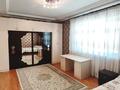 Отдельный дом · 5 комнат · 248 м² · 8 сот., Женис — Арай за 80 млн ₸ в Коксай (пути Ильича) — фото 18