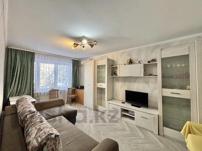 2-бөлмелі пәтер · 44.5 м² · 1/4 қабат, Клочкова 170, бағасы: 37 млн ₸ в Алматы, Бостандыкский р-н