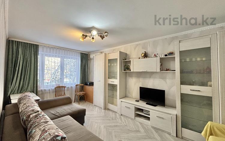 2-комнатная квартира · 44.5 м² · 1/4 этаж, Клочкова 170 за 37 млн ₸ в Алматы, Бостандыкский р-н — фото 14