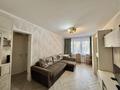 2-комнатная квартира · 44.5 м² · 1/4 этаж, Клочкова 170 за 37 млн ₸ в Алматы, Бостандыкский р-н — фото 2