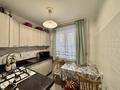 2-комнатная квартира · 44.5 м² · 1/4 этаж, Клочкова 170 за 37 млн ₸ в Алматы, Бостандыкский р-н — фото 11