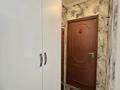 2-комнатная квартира · 44.5 м² · 1/4 этаж, Клочкова 170 за 37 млн ₸ в Алматы, Бостандыкский р-н — фото 19