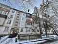 2-комнатная квартира · 44.5 м² · 1/4 этаж, Клочкова 170 за 37 млн ₸ в Алматы, Бостандыкский р-н — фото 26