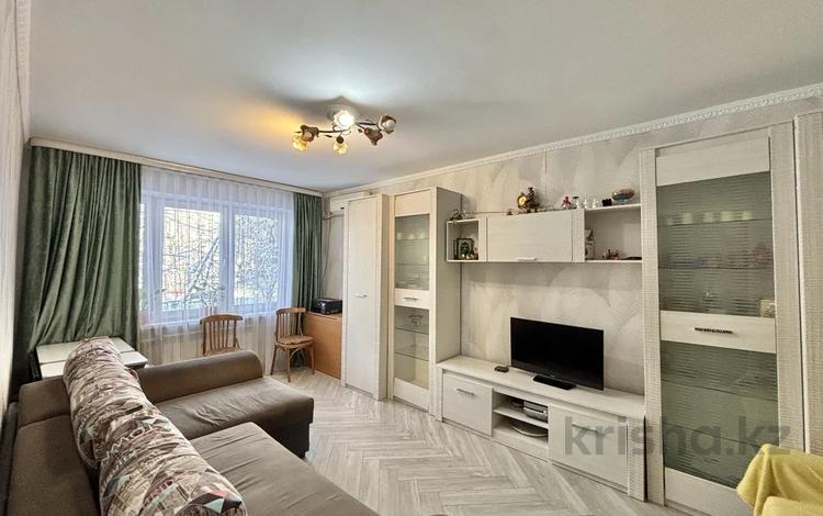 2-бөлмелі пәтер · 44.5 м² · 1/4 қабат, Клочкова 170, бағасы: 37 млн ₸ в Алматы, Бостандыкский р-н — фото 66