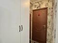 2-бөлмелі пәтер · 44.5 м² · 1/4 қабат, Клочкова 170, бағасы: 37 млн ₸ в Алматы, Бостандыкский р-н — фото 19