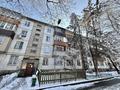 2-бөлмелі пәтер · 44.5 м² · 1/4 қабат, Клочкова 170, бағасы: 37 млн ₸ в Алматы, Бостандыкский р-н — фото 26