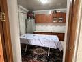 Жеке үй · 4 бөлме · 165 м² · 30 сот., Динмухамет Конаев 19В — Аса, бағасы: 17 млн 〒 в Таразе — фото 34