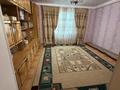 Жеке үй · 4 бөлме · 165 м² · 30 сот., Динмухамет Конаев 19В — Аса, бағасы: 17 млн 〒 в Таразе — фото 42