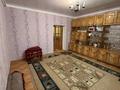 Жеке үй · 4 бөлме · 165 м² · 30 сот., Динмухамет Конаев 19В — Аса, бағасы: 17 млн 〒 в Таразе — фото 43