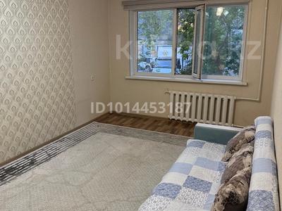 2-комнатная квартира · 44 м², Есенберлина 23 за 15 млн ₸ в Жезказгане