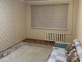 2-комнатная квартира · 44 м², Есенберлина 23 за 15 млн ₸ в Жезказгане — фото 8