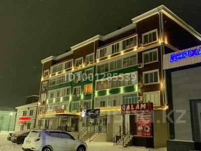 3-комнатная квартира · 69.8 м² · 3/5 этаж, 3 мкр 45 за 15 млн 〒 в Кульсары