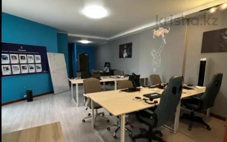 Офисы · 134.4 м² за ~ 123.6 млн ₸ в Алматы, Бостандыкский р-н — фото 2