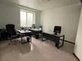 Офисы · 134.4 м² за ~ 123.6 млн ₸ в Алматы, Бостандыкский р-н — фото 14