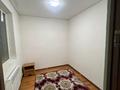 2-комнатная квартира · 40 м² · 1 этаж, мкр Достык, Дастан 37 за 200 000 ₸ в Алматы, Ауэзовский р-н — фото 2