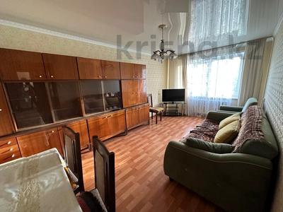 2-комнатная квартира · 49.9 м² · 3/12 этаж, Нурсултана Назарбаева 97 за 22.5 млн 〒 в Павлодаре