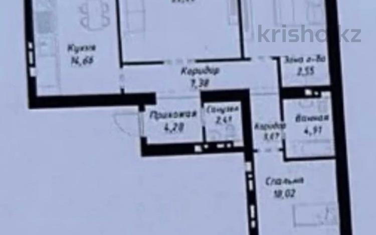 3-комнатная квартира · 95.9 м² · 9/9 этаж, Шамши Калдаяков 14 за 62 млн ₸ в Астане, Сарайшык р-н — фото 4