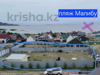 Участок · 12 соток, 14 18 — Водохранилища за 10 млн ₸ в Новой бухтарме