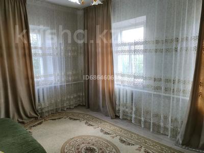 Отдельный дом • 4 комнаты • 65.3 м² • 6.5 сот., Шарипова за 14.5 млн 〒 в Кокшетау