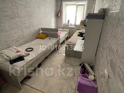 3-комнатная квартира · 61 м² · 1/5 этаж, Ленина — Весна, школа 21, сад15 за 20 млн ₸ в Рудном