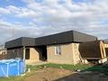 Часть дома · 2 комнаты · 68 м² · 4 сот., Колди 30/1 за 70 000 ₸ в Каскелене — фото 5