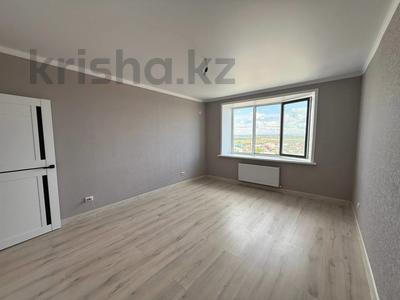 1-комнатная квартира · 46.6 м² · 7/9 этаж, Курганская 2/Б за 22 млн 〒 в Костанае