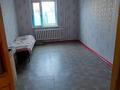 3-бөлмелі пәтер · 72.4 м² · 2/5 қабат, Сәкен Жүнісова 35, бағасы: 14 млн ₸ в Кокшетау