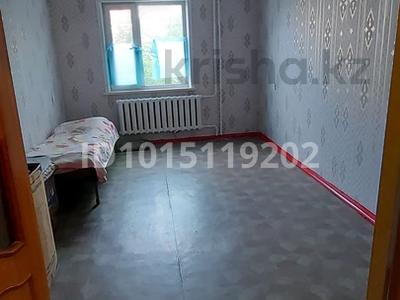 3-бөлмелі пәтер · 72.4 м² · 2/5 қабат, Сәкен Жүнісова 35, бағасы: 14 млн ₸ в Кокшетау