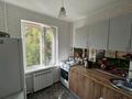 2-комнатная квартира · 43 м² · 2/5 этаж, мкр Орбита-2 — Биржана Мустафина за 300 000 ₸ в Алматы, Бостандыкский р-н — фото 14