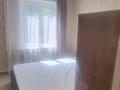 2-комнатная квартира · 43 м² · 2/5 этаж, мкр Орбита-2 — Биржана Мустафина за 300 000 ₸ в Алматы, Бостандыкский р-н — фото 18