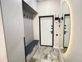 2-комнатная квартира · 48 м² · 12/12 этаж, Сейфулина 469/1 — Мега парк за 17 000 ₸ в Алматы, Алмалинский р-н — фото 16