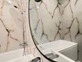 2-комнатная квартира · 48 м² · 12/12 этаж, Сейфулина 469/1 — Мега парк за 17 000 ₸ в Алматы, Алмалинский р-н — фото 28