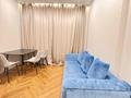 2-комнатная квартира · 48 м² · 12/12 этаж, Сейфулина 469/1 — Мега парк за 17 000 ₸ в Алматы, Алмалинский р-н — фото 29