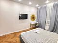 2-комнатная квартира · 48 м² · 12/12 этаж, Сейфулина 469/1 — Мега парк за 17 000 ₸ в Алматы, Алмалинский р-н — фото 3