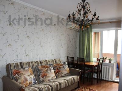 2-бөлмелі пәтер · 43 м² · 4/5 қабат, Орбита-1 ш/а. — Навои, бағасы: 31.5 млн ₸ в Алматы, Бостандыкский р-н