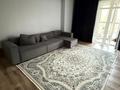 2-комнатная квартира · 70 м² · 2/21 этаж, улица Варламова 27А за 71 млн ₸ в Алматы, Алмалинский р-н