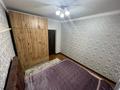 Отдельный дом · 7 комнат · 200 м² · 8 сот., Жанаталап 17 — Сырдарья за 48 млн ₸ в Алатау — фото 23