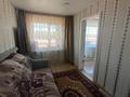 2-бөлмелі пәтер · 46.1 м² · 4/5 қабат, Титова 140, бағасы: 14.9 млн ₸ в Семее — фото 2