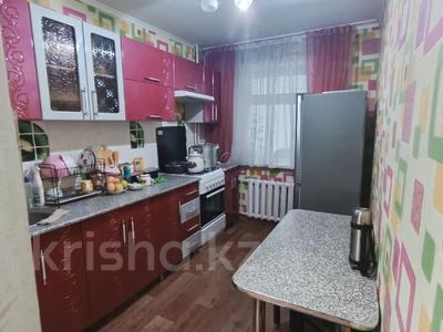 2-комнатная квартира · 51 м² · 1/5 этаж, Алтынсарина за 19 млн 〒 в Костанае