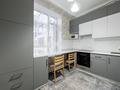 2-комнатная квартира · 57.5 м² · 7/9 этаж, улица Аскара Токпанова 20 за 53.5 млн ₸ в Астане, Алматы р-н — фото 25