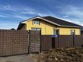Жеке үй · 6 бөлме · 185 м² · 10 жүзд., Иманова 16, бағасы: 47 млн ₸ в Караоткеле — фото 18